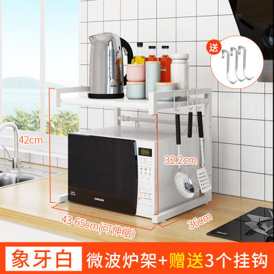 304厨房置物架多功能一层微波炉架桌面双单层收纳架不锈钢台面1