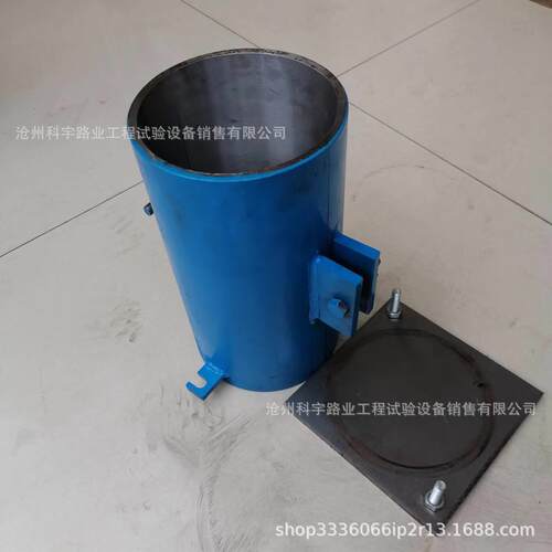 160*320mm混凝土弹性模量试模 异性试模支持加工出口成型模具销售