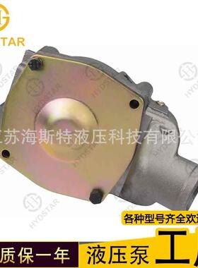 发动机配件3304 3306 水泵2W8001 2W8002 1727776 2P0661厂家