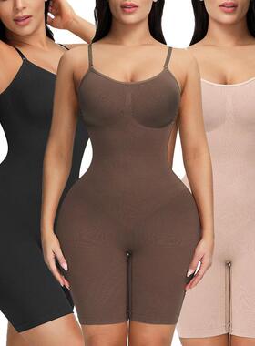 Women's Solid Color High Stretch Racerback Shapewear Bodysui