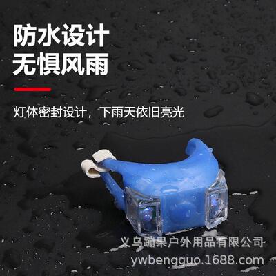 Bicycle headlight and taillight warning decoration