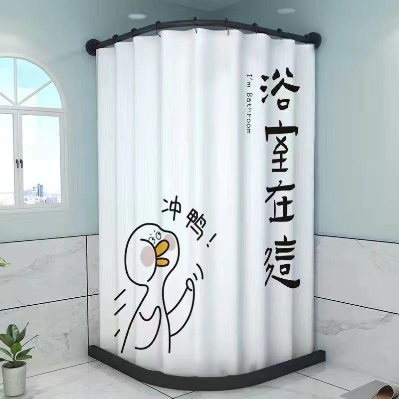 免打孔浴室磁性浴帘儿童硅胶隔断帘卫间淋浴洗澡挡生水条形杆水防