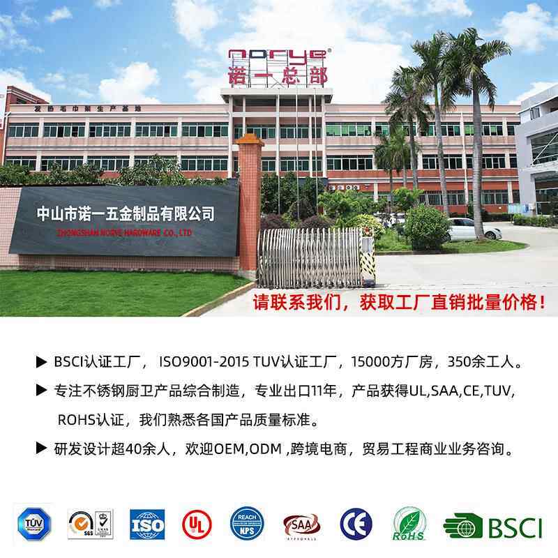 不锈钢扶障碍浴室浴缸二手合一挂无件老PG002人安全把手