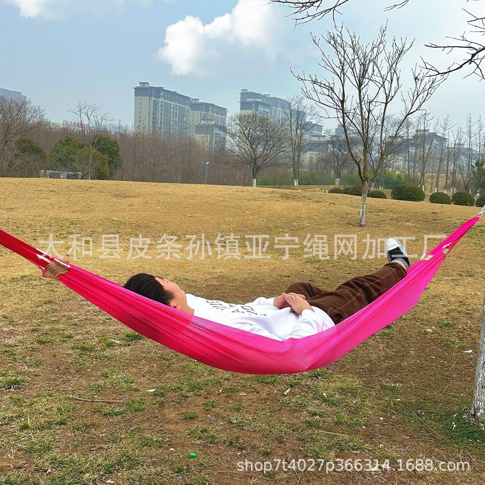 冰丝吊床无棍透气轻薄户外休闲用图片