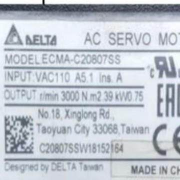 原装现货 ECMA-C20807SS 中达电通伺服电机 DAELTA台达伺服马达