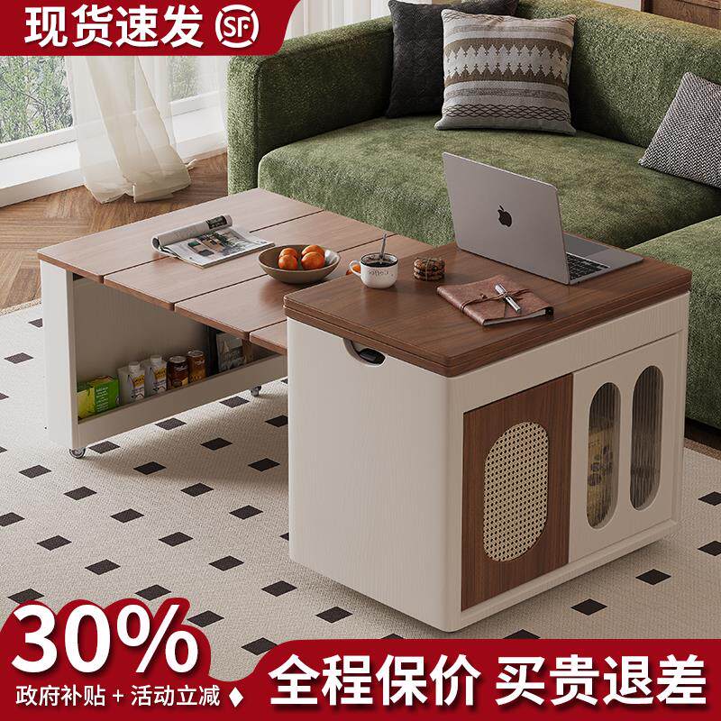 可移动多功能茶几实木可升降伸缩折叠边几家用小户型客厅沙发边柜