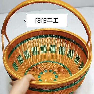 纯手工编织篮子花篮手提藤篮买菜篮塑料大号藤条购物收纳鸡蛋吊