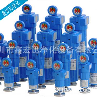 厂家销售精密过滤器G0220UGH除油除尘可高效过滤