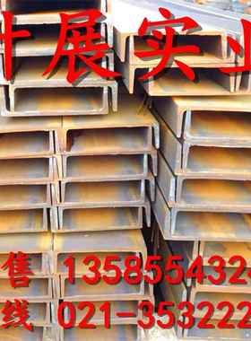 现货欧标槽钢｜槽钢UPN｜UPE80 100 120 140 160 180 240 260