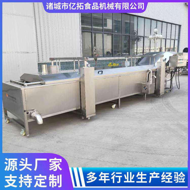 全自动真空包装豆腐皮灭菌机机器304材质的