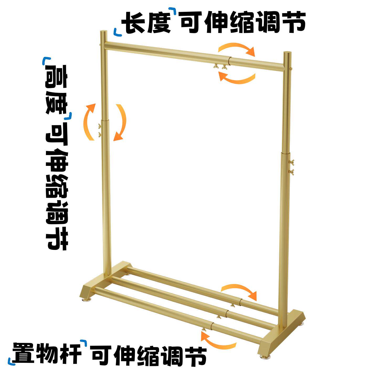 晾衣杆落地支架可伸缩飘窗衣柜小型极窄调节置衣架宿舍阳台晒衣架