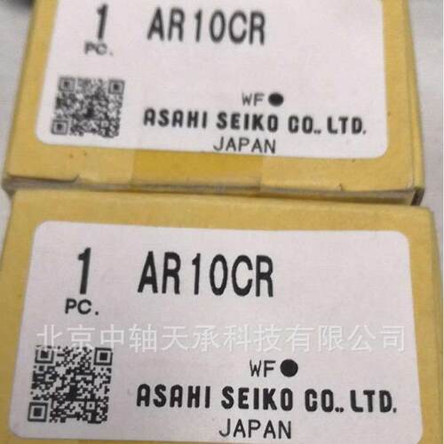 ASAHI直线轴承ASAHI AR10CR AR15CR直线轴承现货