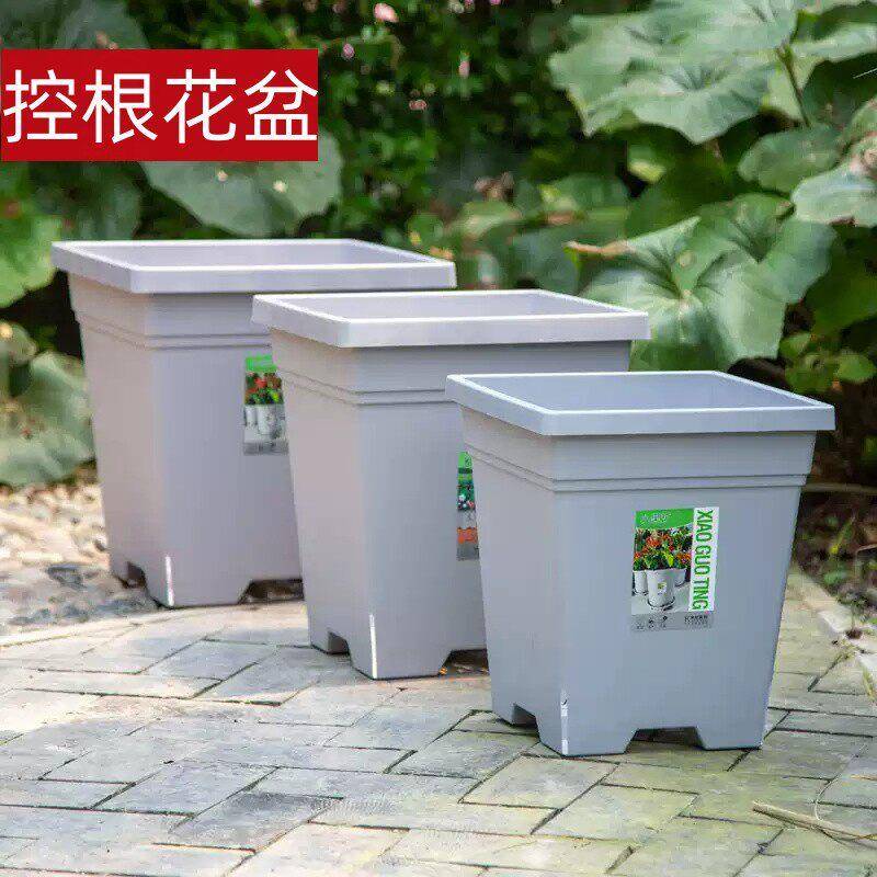 方口控根透气塑料树脂花盆加厚耐用大号防烂根正方形四方形大方盆