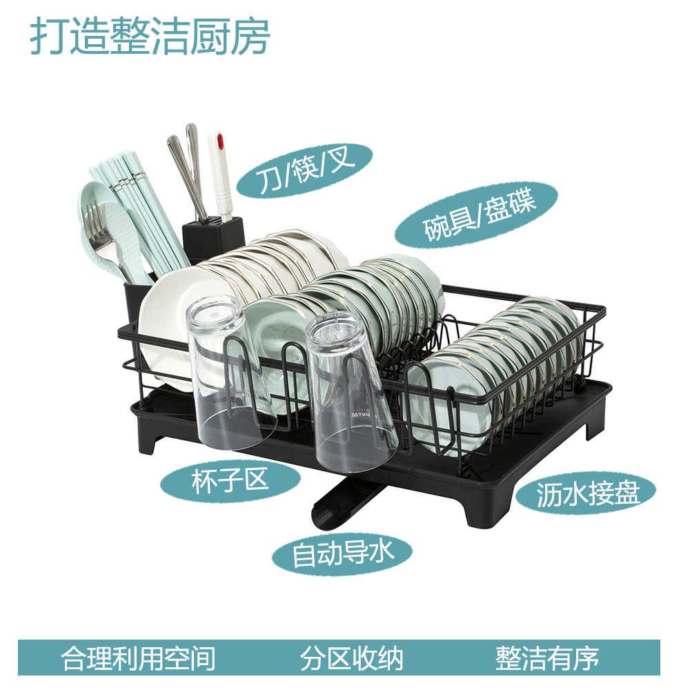 厨房碗碟沥水架橱柜内置碗架碟架家用台面碗柜窗台小型碗盘收纳架