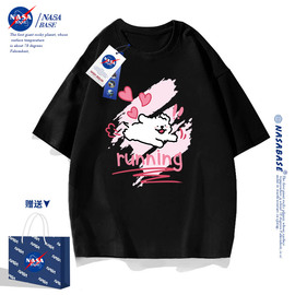 NASA联名黑色短袖2024夏季纯棉宽松T恤男女生同款情侣装打底