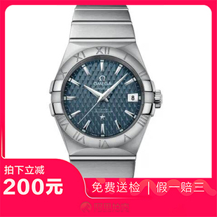 捡漏未使用99新欧米茄星座自动机械男表手表123.10.38.21.03.001