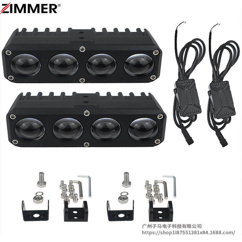ZIMMER超亮中网灯货车越野车车顶灯汽车LED长条射灯S4大功率80W