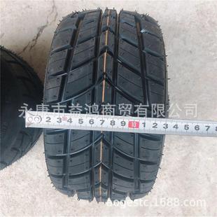 5雨胎真空轮毂 5寸11X7.10 四轮箱子卡丁竞技车配件 场地10X4.50