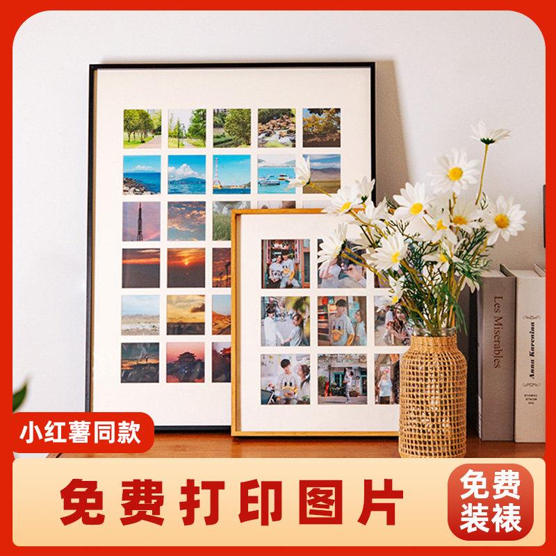 五月画 画馆九宫格多宫格相框情侣定制diy洗照片做成相框婚纱照挂