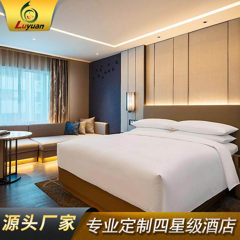 源头厂家四星級酒店家具实木床 豪华单间双人床 工程酒店配套直销