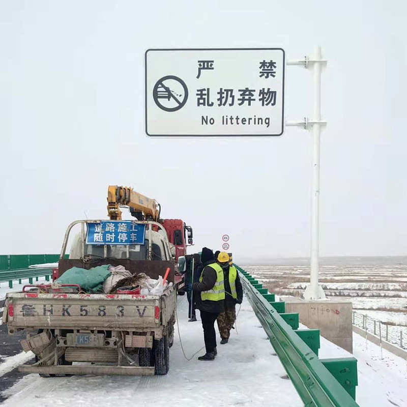 标识牌交通标志牌立杆 交通指示牌立柱反光镜标杆 标杆标牌厂家