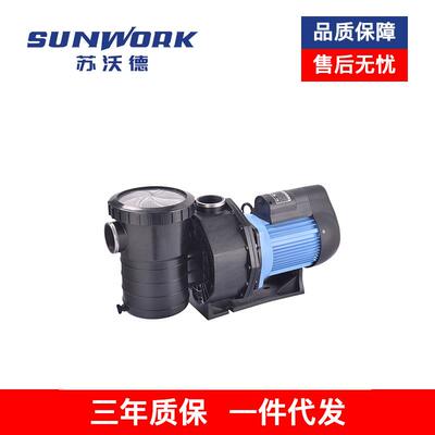 游泳池水泵桑拿温泉水疗池 swimming pool pump water pump