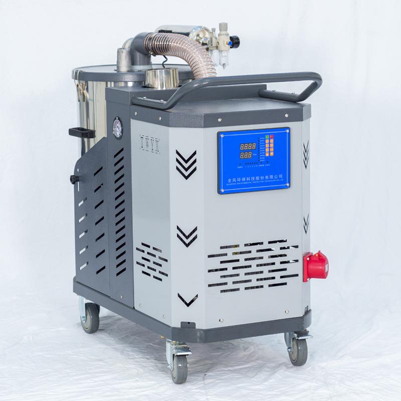 高压吸尘器 工厂用吸尘器 380v吸铁屑粉尘脉冲反吹自动清灰除尘机