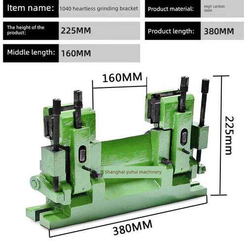 Mt1040A无芯磨床支架刀架1050无芯磨刀架M1080支架板架刀板架配件
