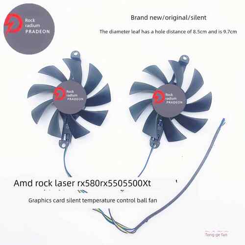 AMD磐镭RX580 RX550 5500XT 显卡静音温控滚珠风扇
