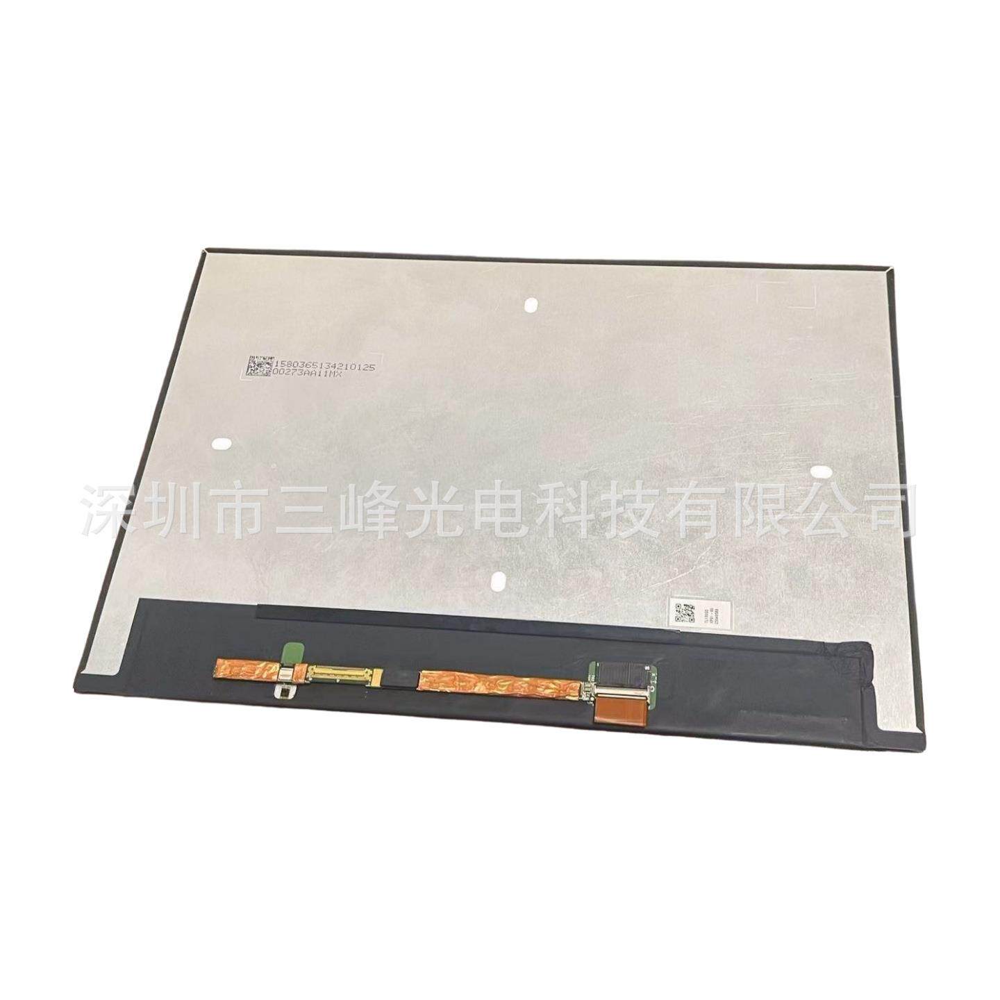 原装天马13寸3000*2000笔记本液晶屏TL130GDXP01,13寸高分超薄屏