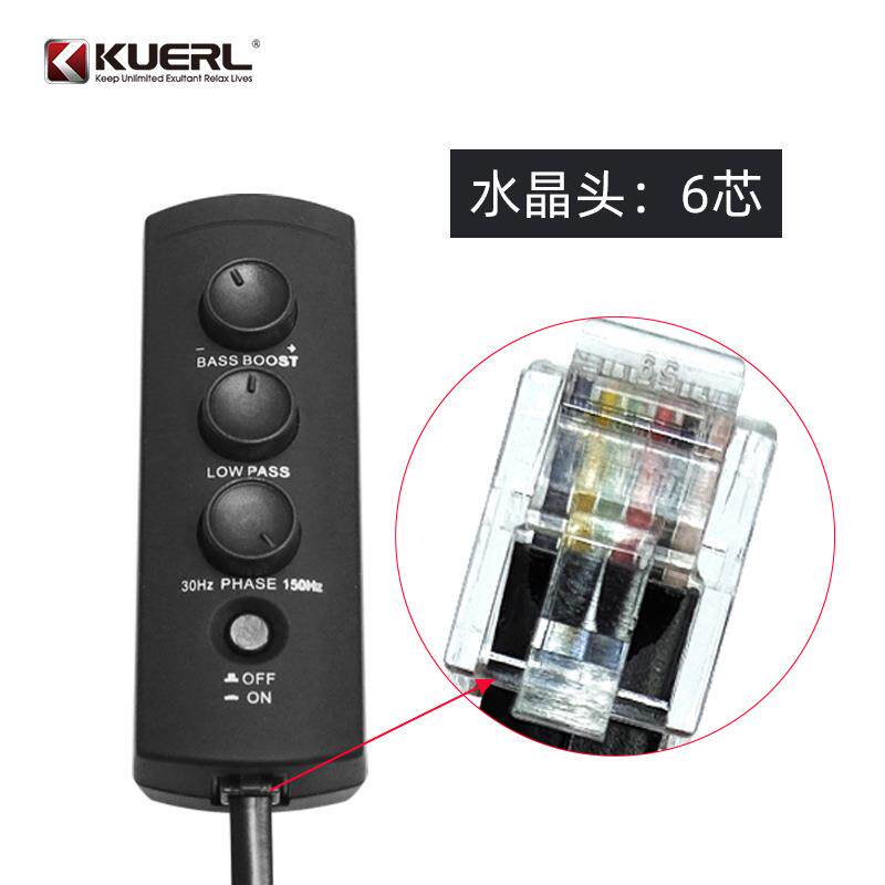 厂家汽车备胎炮功放音量控制器备胎低音炮远程音量调节器
