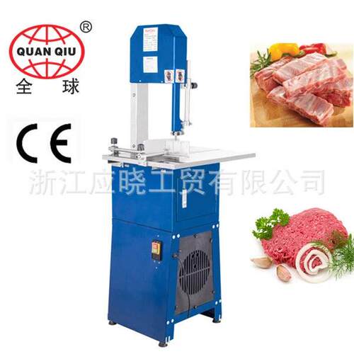 JG-250 BONE SAW MACHINE 锯骨机