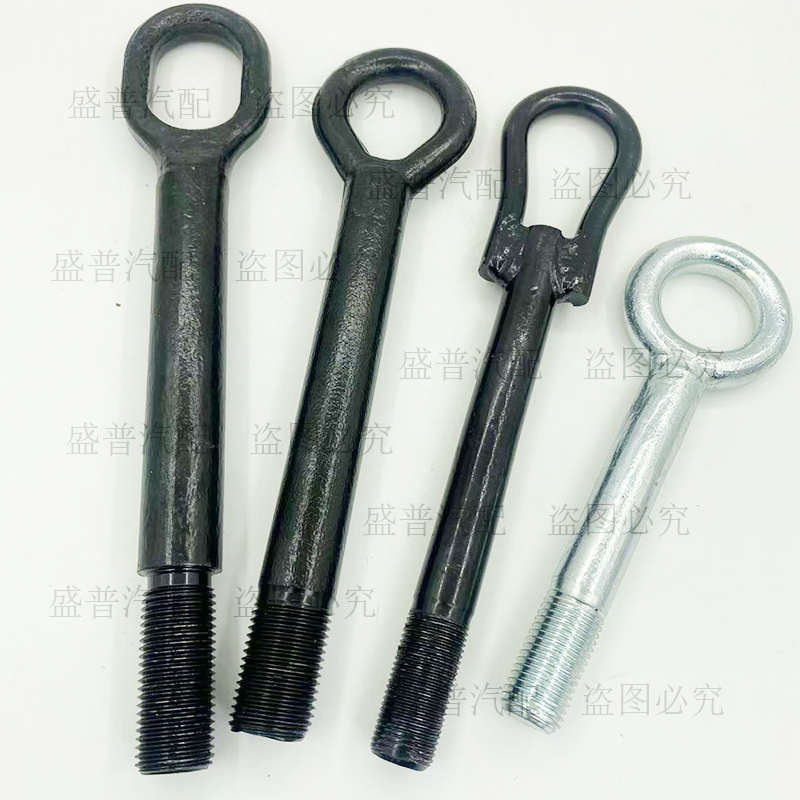 适用哈弗H1 H2 H2S H5 H6 H7 H8H5拖车钩VV5VV6VV7F5F7F7X牵引钩