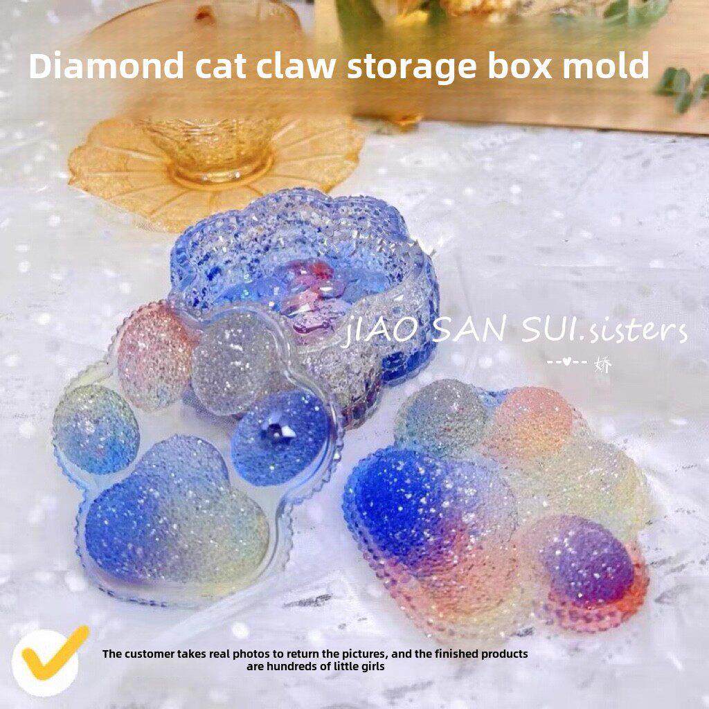 娇三岁姐姐 新款自贴闪亮钻面猫爪收纳盒翻模模具硅胶滴胶diy模子