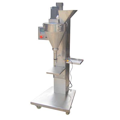 HS100BF摇摇瓶灌粉机