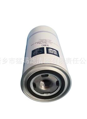 螺杆空压机配件替代 油气分离器1622087100 2903087100 油分芯