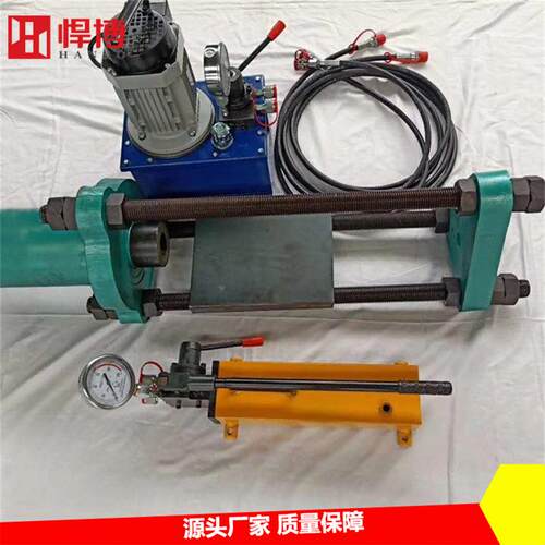 手动履带拆装机拆 履带器动 卸HB-50T手拆销机 挖掘机履带拆装工