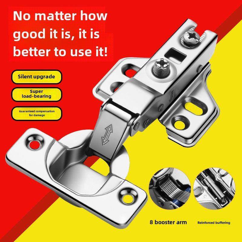 加厚液压铰炼橱柜门合叶阻尼缓冲合页衣柜门飞机弹簧折叠五金折页,基础建材,铰链,淘宝优惠券,粉丝福利购,淘宝优惠卷