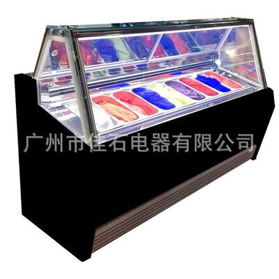 厂家供应 9盘硬冰柜 商用 gelato displays 110V 冰淇淋展示柜