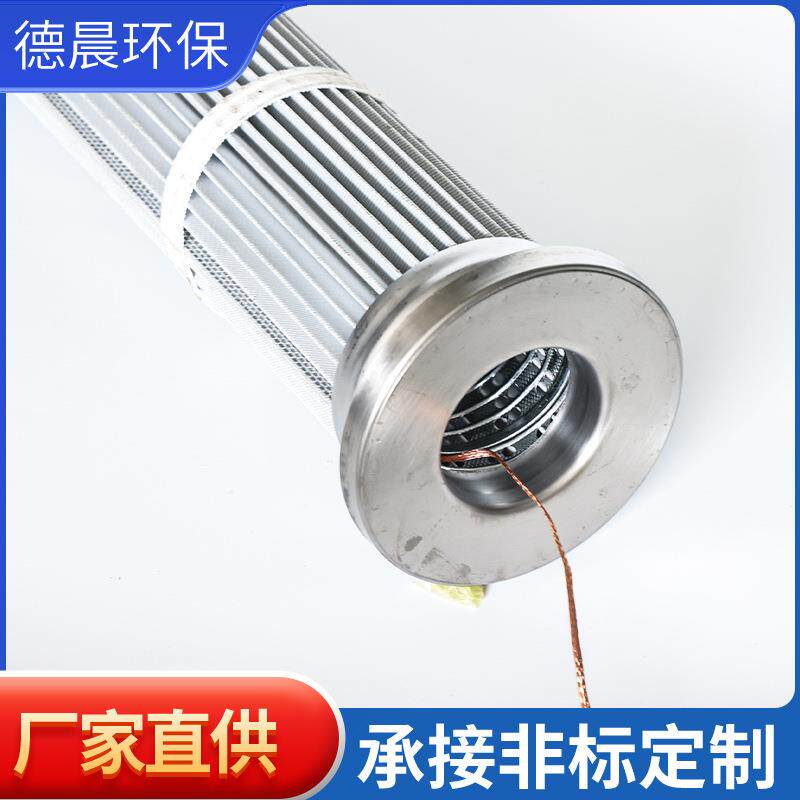 聚酯涤纶防静电除尘布袋工业脉冲除尘器布袋耐高温锅炉滤袋涤纶针