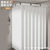 浴室吸盘式 带浴帘固定架 免打孔浴帘杆伸缩杆加厚纯色防水浴帘套装
