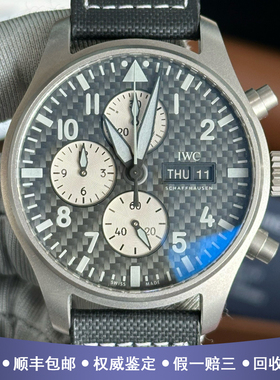 全套万国飞行员43mm钛金属98新自动机械计时皮带男士手表IW377903
