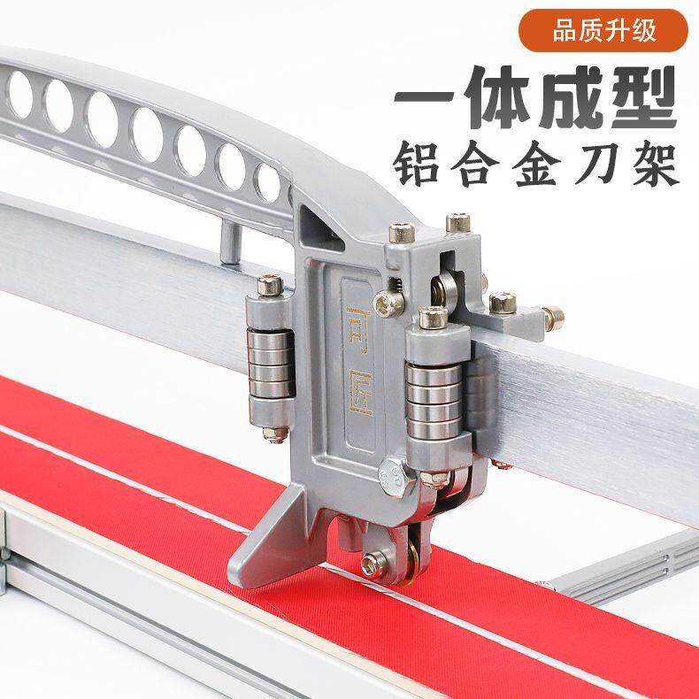 1000433瓦工拉0刀工神器高精度激刀光瓷砖推手动地砖切割机608具0