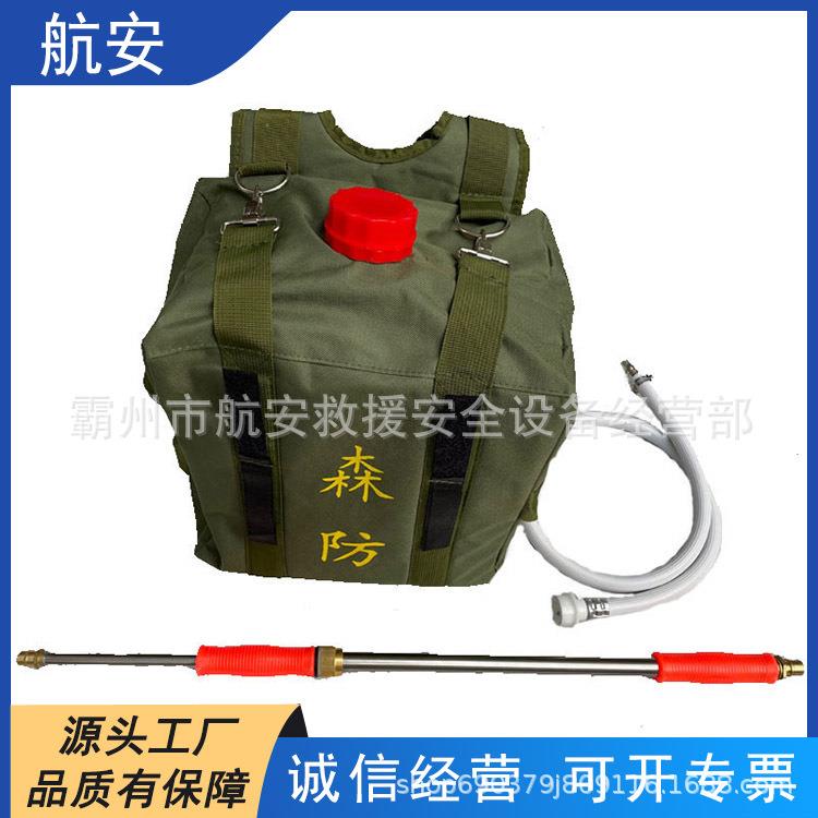 背负式软体水枪背囊背桶款往复式水枪森林草原火灾扑救高压水枪