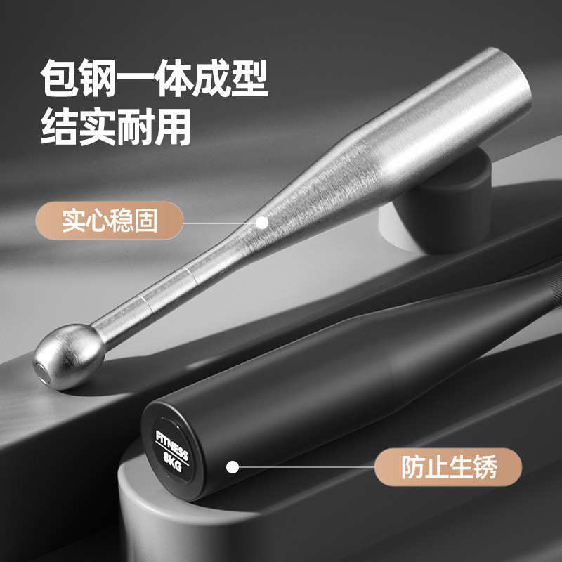 棒铃健身器材家用锤铃健身棒哑铃棒锻炼格斗体能腕部锻炼运动器材
