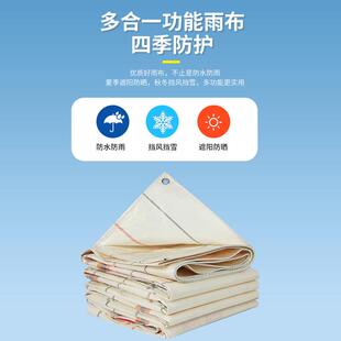 厂烯家供应 货车篷布PMT加厚防聚乙 耐磨防水老化 户外货场盖布