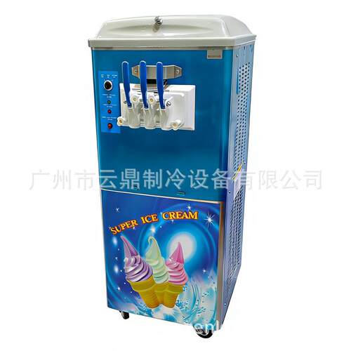 2026新款 380V 三色冰淇淋机 gelato ice cream machine 冰激凌机