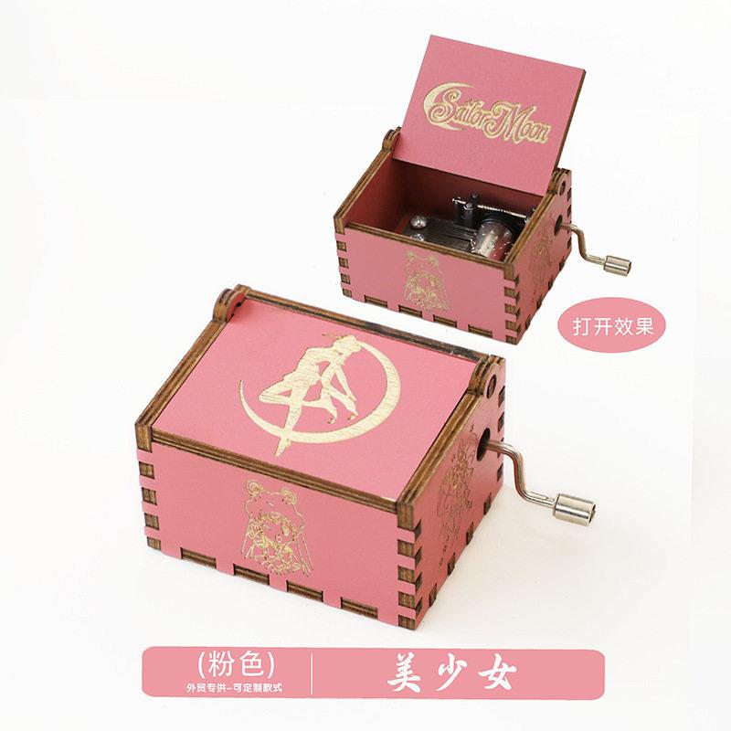 粉红色美少女战士手摇木质发条音乐盒迷你机芯八音盒创意生日礼物
