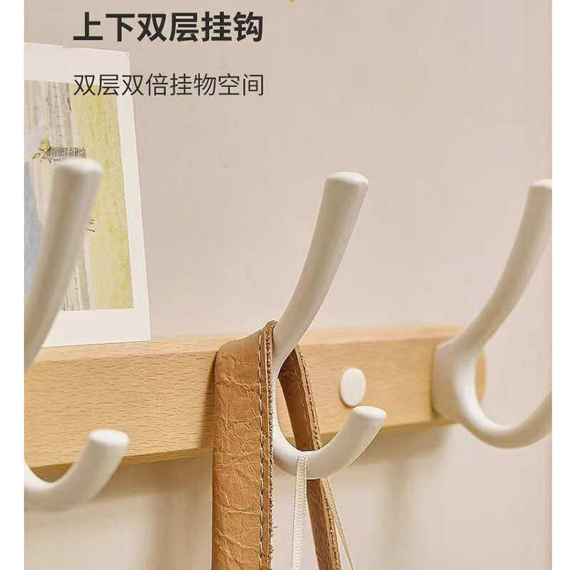 衣服玄关壁挂钩架免挂钩帽挂衣实木后孔门打试衣间胡桃木墙上挂衣