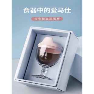 儿童高脚杯宝宝餐具高脚杯创意鸭嘴杯儿童牛奶杯防摔酒杯带刻度儿